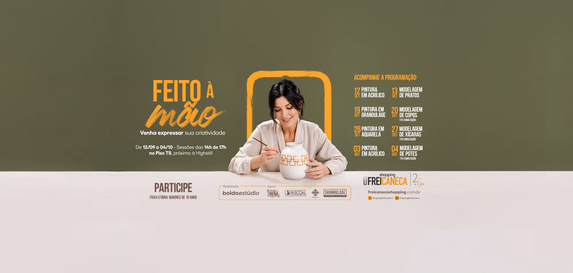 Banner no Shopping Frei Caneca